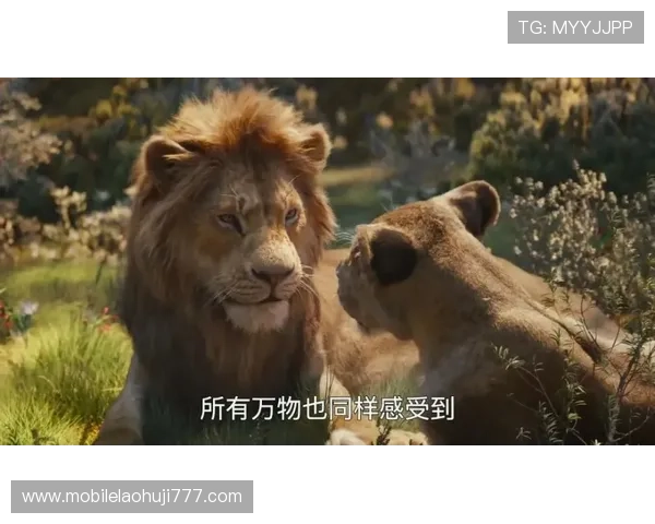 Lion King 老虎机高额奖金,开启属于你的非洲狮子王财富之门 Lion King 老虎机高额奖金,开启属于你的非洲狮子王财富之门