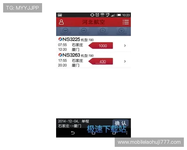 ob试玩官网下载官方渠道,确保每一次下载都安全无忧 ob试玩官网下载官方渠道,确保每一次下载都安全无忧