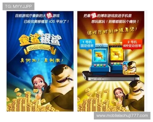 专业客服支持的老虎机线上平台，解决您的所有游戏疑问