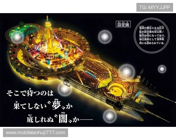 寻宝黄金城游戏下载指南,详细步骤助你轻松入门黄金城世界 寻宝黄金城游戏下载指南,详细步骤助你轻松入门黄金城世界