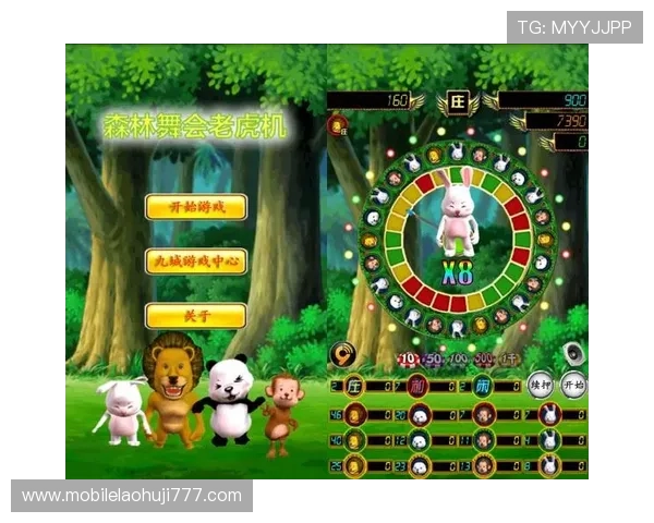 无需担心安全问题,教你如何正确下载老虎机手机版确保设备安全 无需担心安全问题,教你如何正确下载老虎机手机版确保设备安全