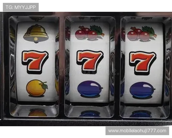 揭秘老虎机为什么偏爱777这个数字背后的文化和心理因素