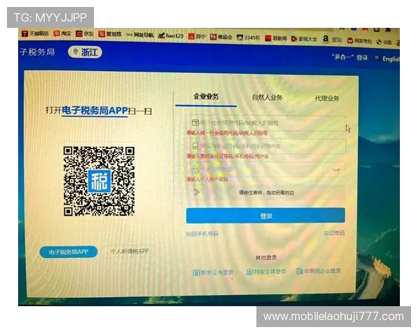 注册后遇到登录问题怎么办？解决方案全攻略