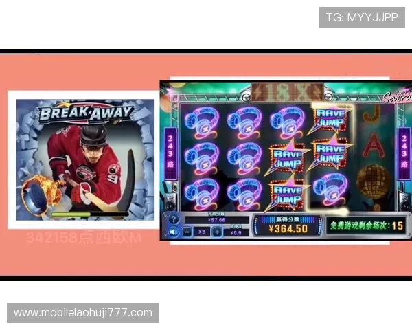 cq9老虎机游戏的用户评价与反馈,真实玩家分享游戏体验 cq9老虎机游戏的用户评价与反馈,真实玩家分享游戏体验