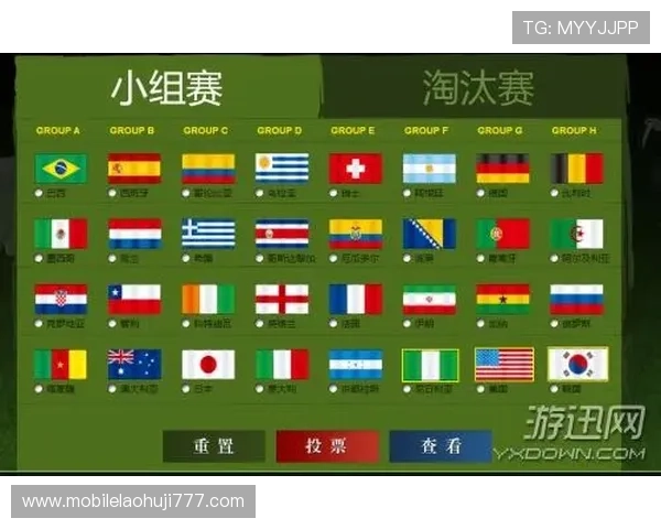 777老虎机游戏单机版全新升级版本，带来更流畅的游戏体验和丰富奖励