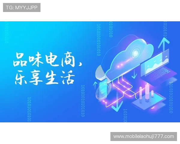 乐透游戏角子机的历史发展与未来趋势全面解析