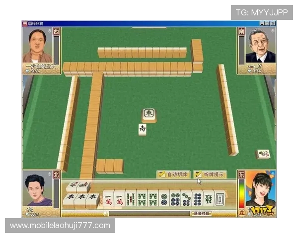 免费麻将游戏大全，适合新手和高手的免费麻将游戏推荐合集