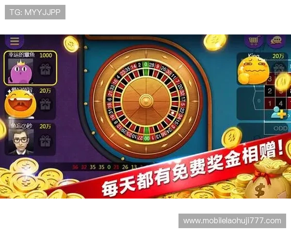 多平台兼容的老虎机手机版本让你轻松体验不同设备的极致娱乐感受