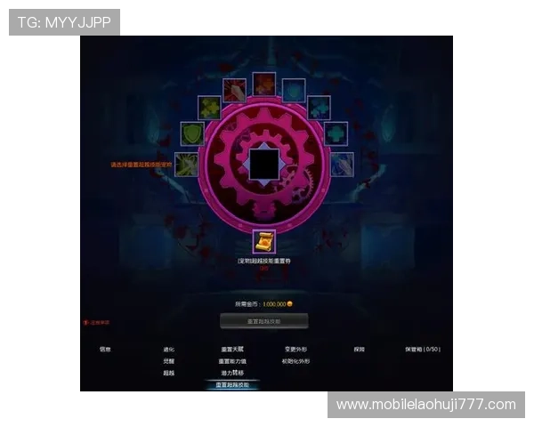 星露谷老虎机最新版本更新内容及玩法变化全面解析