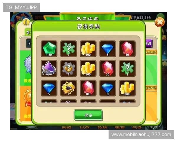 最新老虎机ios游戏优惠活动,丰富奖励等你来领取 最新老虎机ios游戏优惠活动,丰富奖励等你来领取