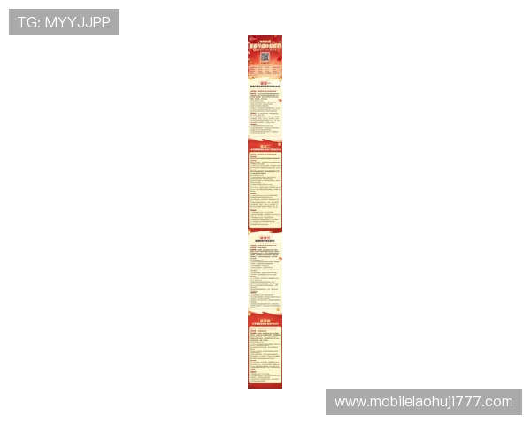 爱游戏体育入口:新用户注册享受福利活动的完美时机 爱游戏体育入口:新用户注册享受福利活动的完美时机