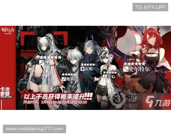 玩转欧博游戏：新手必知的五大技巧和攻略分享