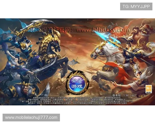 MG电子游戏单机版最新版本上线，带你畅玩多款热门游戏无需联网