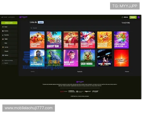 PG电子下载app最新版功能介绍让你轻松体验丰富游戏内容与高效操作指南 PG电子下载app最新版功能介绍让你轻松体验丰富游戏内容与高效操作指南