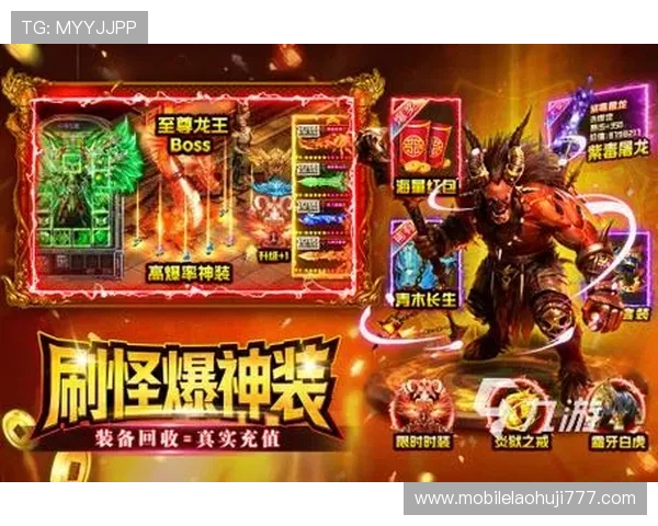 在MG游戏贴吧找到最全面的游戏资讯与活动信息,第一时间掌握最新动态 在MG游戏贴吧找到最全面的游戏资讯与活动信息,第一时间掌握最新动态