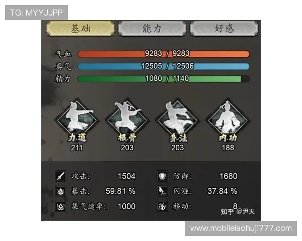 如何通过PS游戏官方渠道获取正版游戏及最新更新内容详细攻略