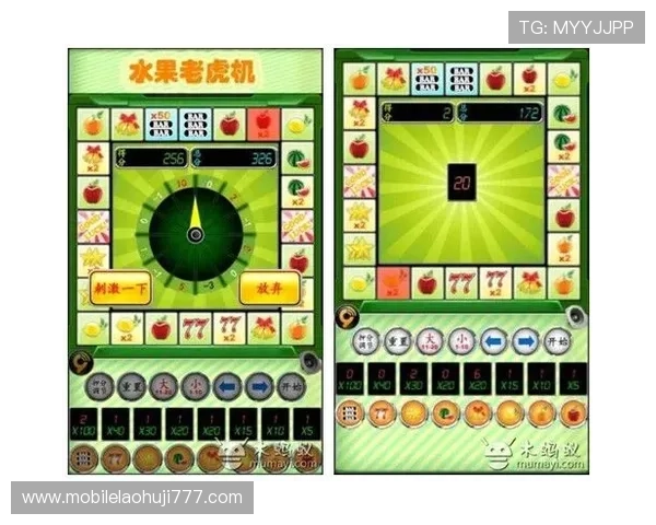 老虎机单机版下载免费体验多样游戏玩法尽在掌握