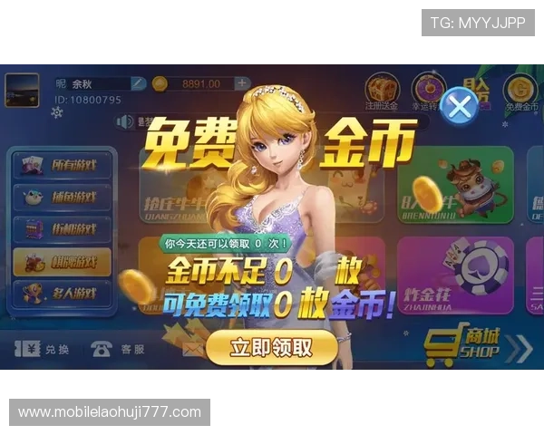 老虎机真人版下载官方正版最新版本免费下载安全保障全面介绍