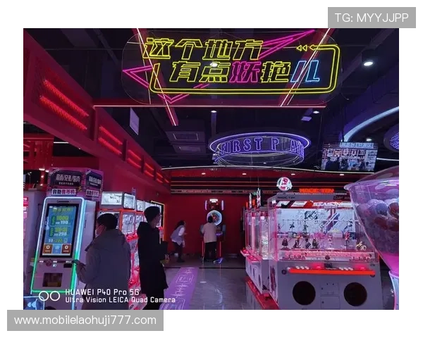 老虎机电竞：探索老虎机与电子竞技结合的创新玩法与发展趋势