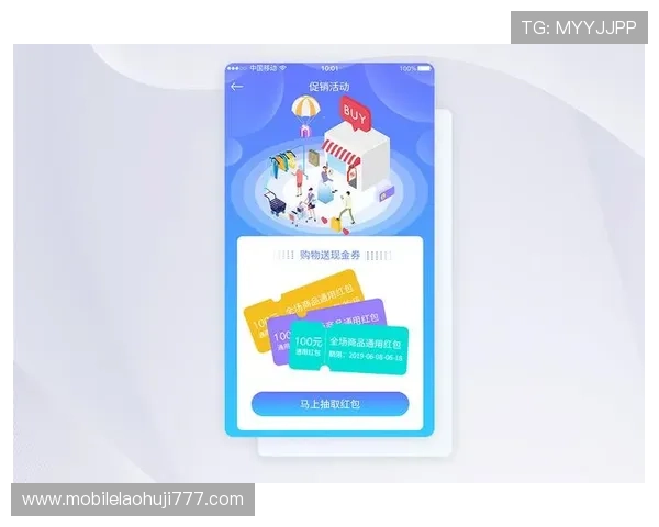 bogou电子最新优惠活动与促销信息汇总帮助用户把握最佳购买时机享受实惠优惠