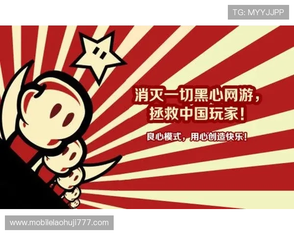 mg4355电子娱乐网站正规平台推荐，保障玩家资金安全与游戏公平公正的最佳选择