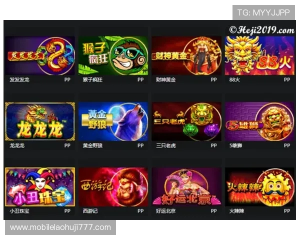 PP王者电子游戏技巧分享新手必看提升操作水平的实用攻略大全