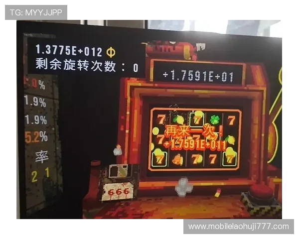 如何快速下载安装恶魔老虎机电脑版,完整安装流程与常见问题解决方案 如何快速下载安装恶魔老虎机电脑版,完整安装流程与常见问题解决方案