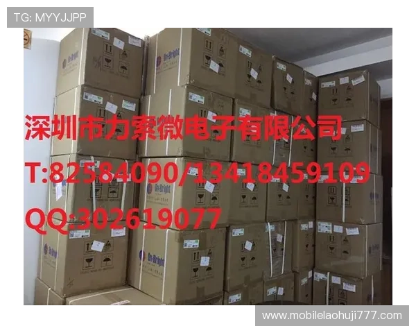 昂宝电子怎么样的产品适合初学者使用,购买建议与使用体验全方位介绍 昂宝电子怎么样的产品适合初学者使用,购买建议与使用体验全方位介绍