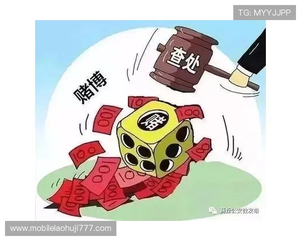 澳门赌场角子机安全玩法建议,避免常见陷阱确保游戏公平与安全 澳门赌场角子机安全玩法建议,避免常见陷阱确保游戏公平与安全