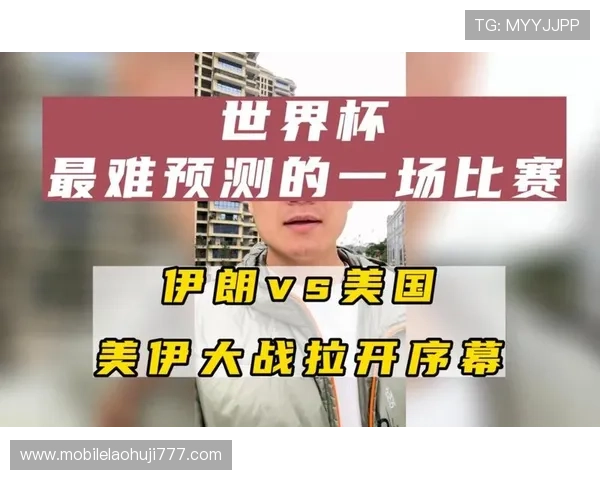 加拿大vs波黑世界杯比赛门票预订流程及购票注意事项全攻略