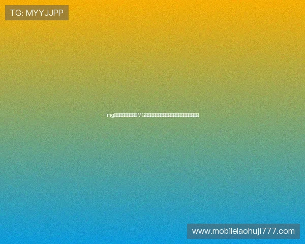 mg电子式:世界杯期间MG电子式技术的最新研究成果与行业应用前景展望 mg电子式:世界杯期间MG电子式技术的最新研究成果与行业应用前景展望