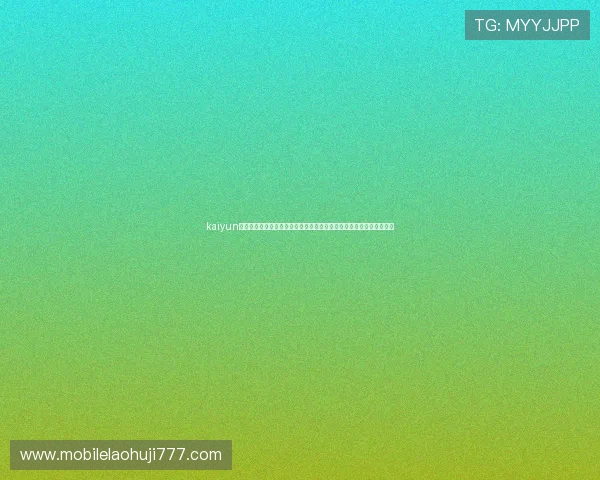 kaiyun网页版在线登录开启世界杯直播新体验,实时观看比赛精彩瞬间不遗漏 kaiyun网页版在线登录开启世界杯直播新体验,实时观看比赛精彩瞬间不遗漏