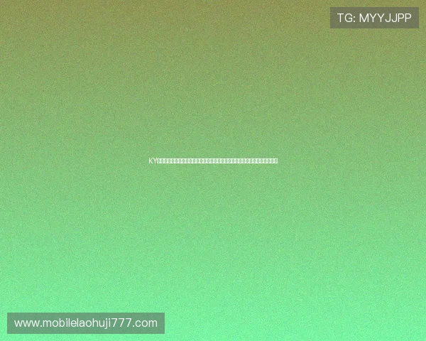 KY体育手机版下载官方平台提供最新版本下载,保障用户安全畅享体育竞技乐趣 KY体育手机版下载官方平台提供最新版本下载,保障用户安全畅享体育竞技乐趣