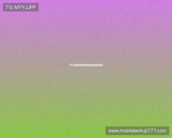 MG游戏账号注册成功后需要注意的安全保护措施 MG游戏账号注册成功后需要注意的安全保护措施