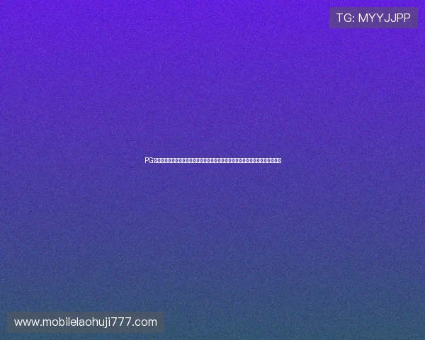 PG电子麻将胡了试玩玩法详解结合世界杯主题打造沉浸式娱乐体验满足玩家多样需求