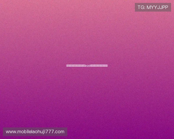 如何安全稳定地使用开运体育app登录入口完整操作流程介绍 如何安全稳定地使用开运体育app登录入口完整操作流程介绍