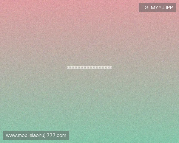 世界杯期间最全的老虎机游戏下载指南助你轻松体验体育娱乐新玩法 世界杯期间最全的老虎机游戏下载指南助你轻松体验体育娱乐新玩法