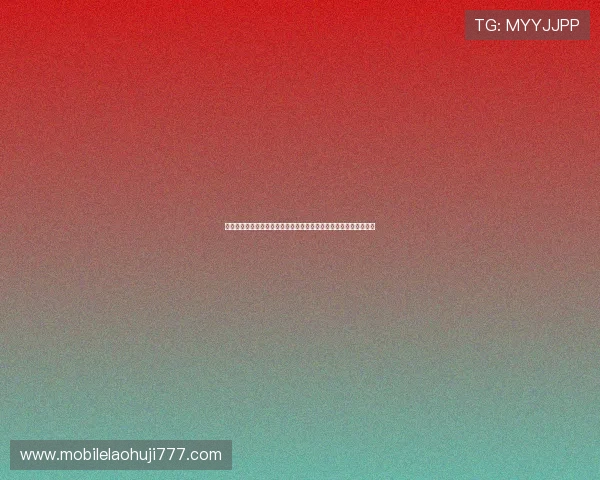 体育网站独家报道:世界杯期间老虎机注册送钱平台的优惠策略分析 体育网站独家报道:世界杯期间老虎机注册送钱平台的优惠策略分析
