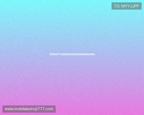 免费无限金币的PG电子平台助力世界杯期间体育竞猜,提升用户参与度和互动体验 免费无限金币的PG电子平台助力世界杯期间体育竞猜,提升用户参与度和互动体验